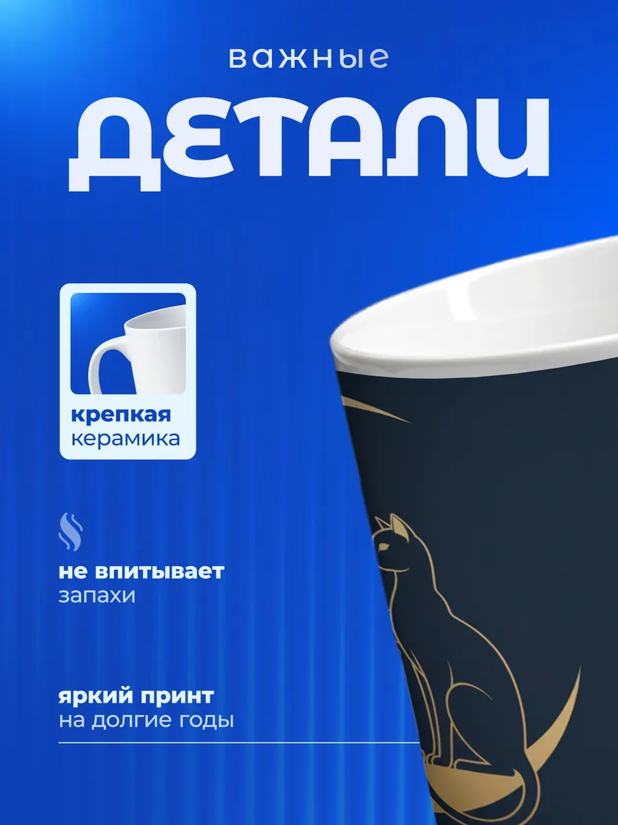 Изображение товара 3 из 6