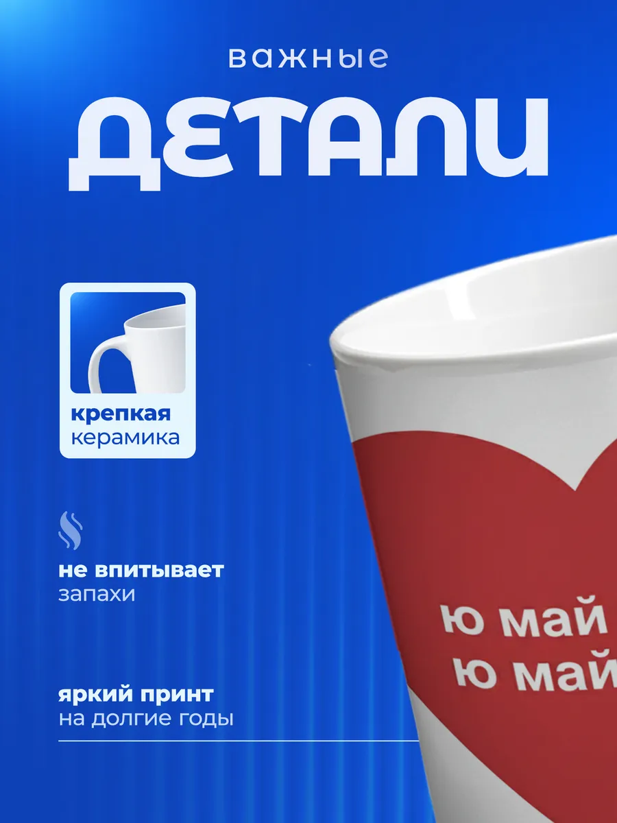 Изображение товара 3 из 6