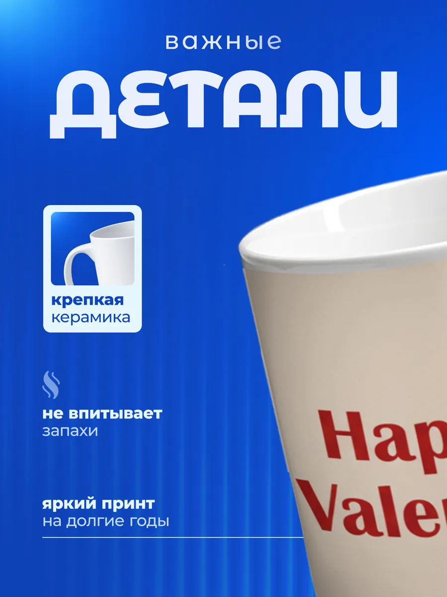 Изображение товара 3 из 6