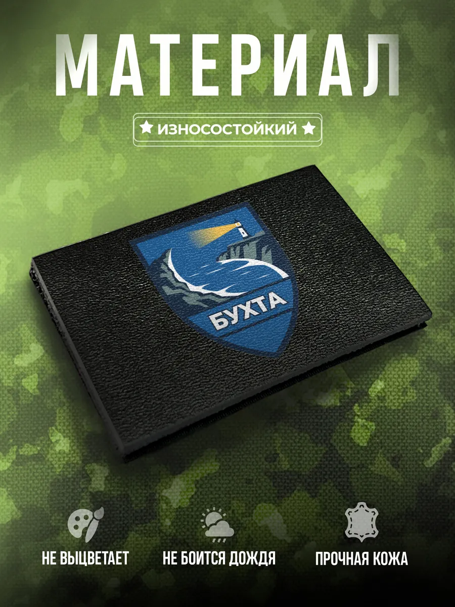 Изображение товара 3 из 4