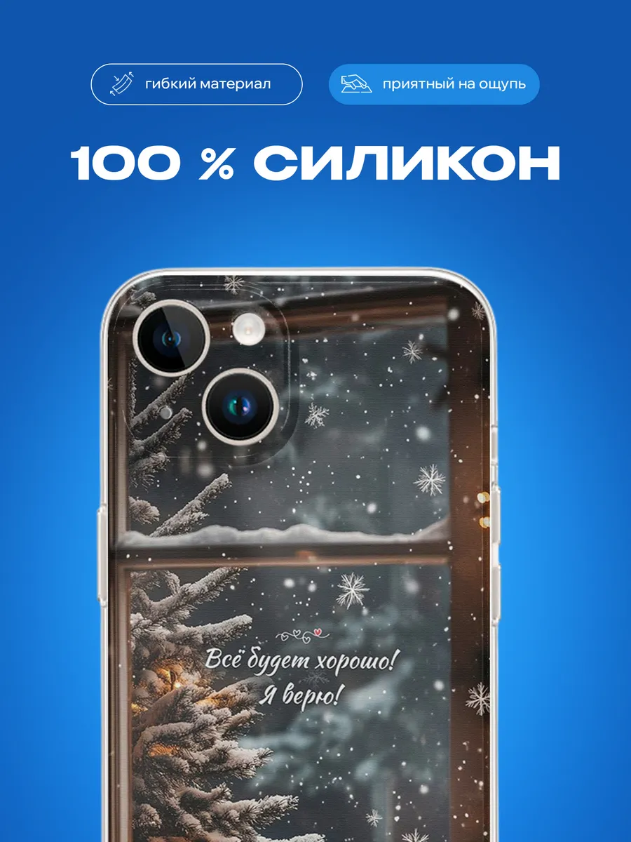 Изображение товара 3 из 4