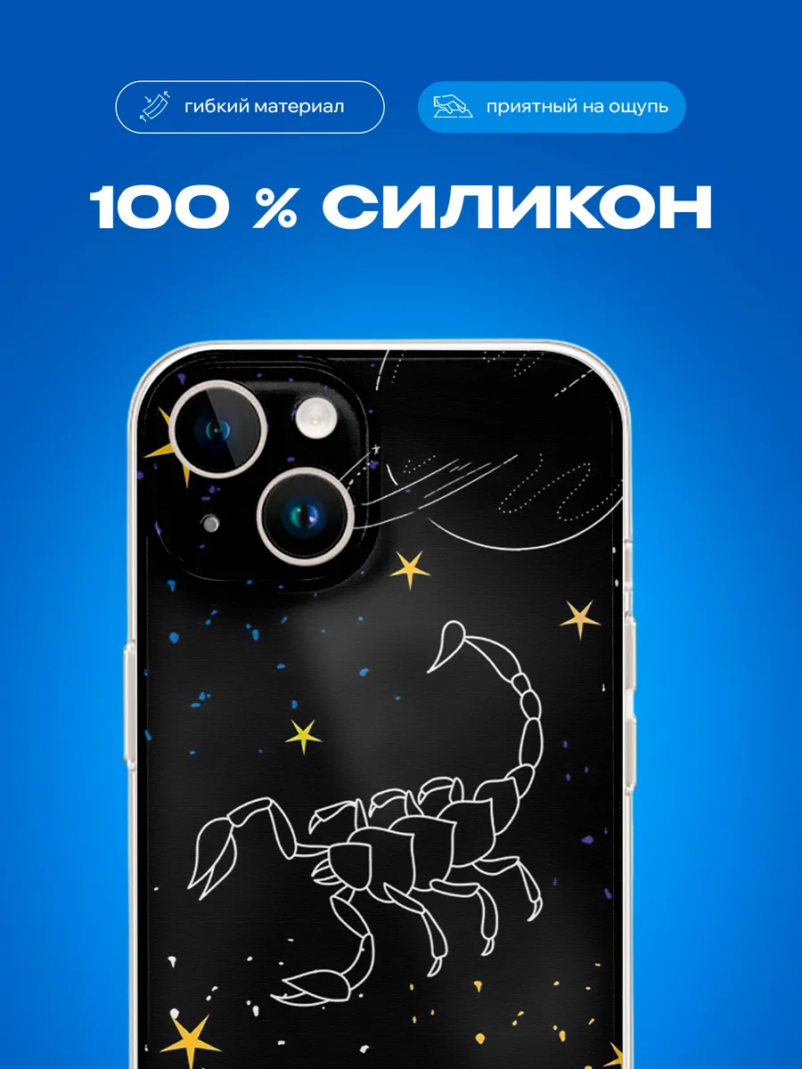 Изображение товара 3 из 4