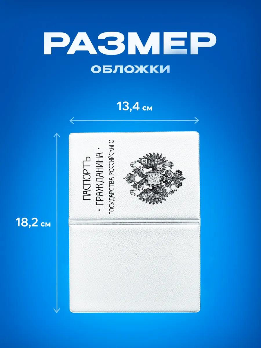 Изображение товара 3 из 5