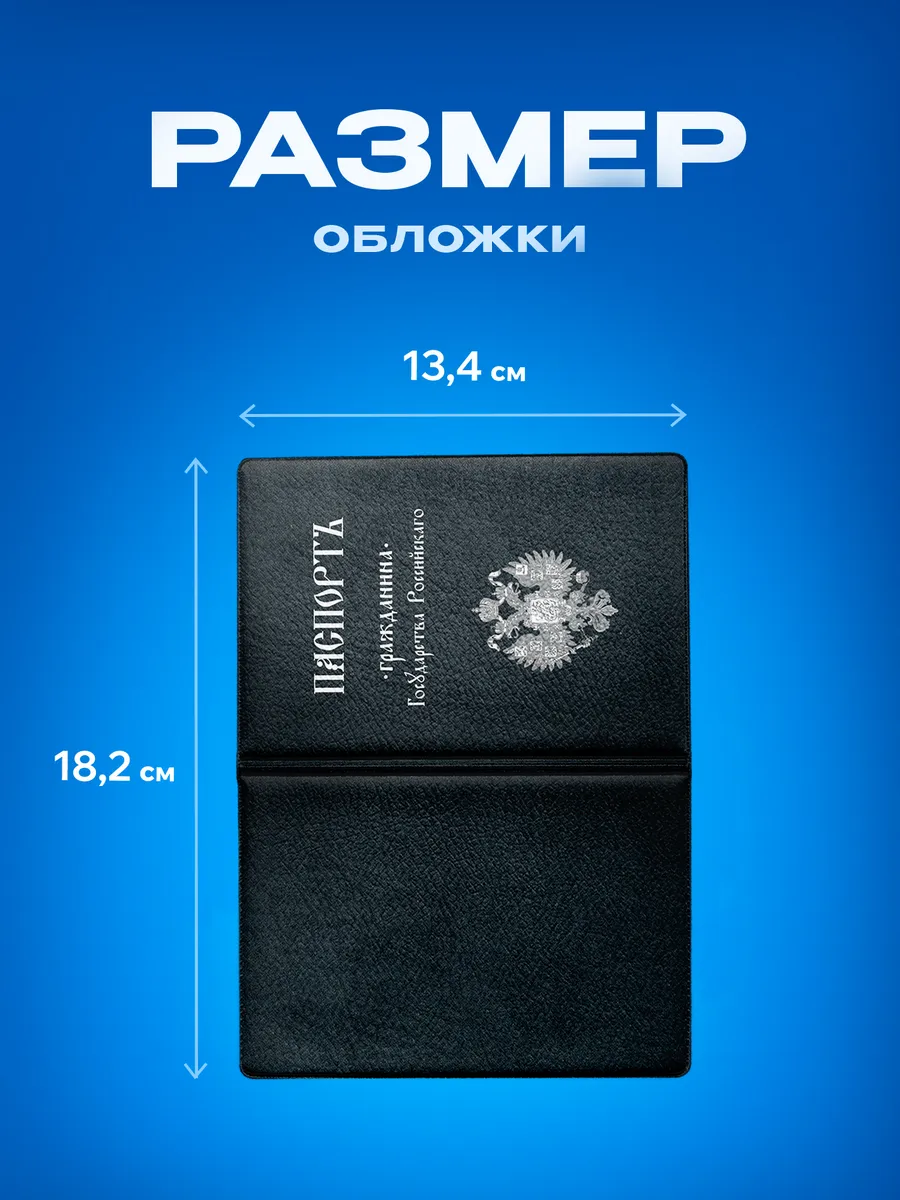 Изображение товара 3 из 4