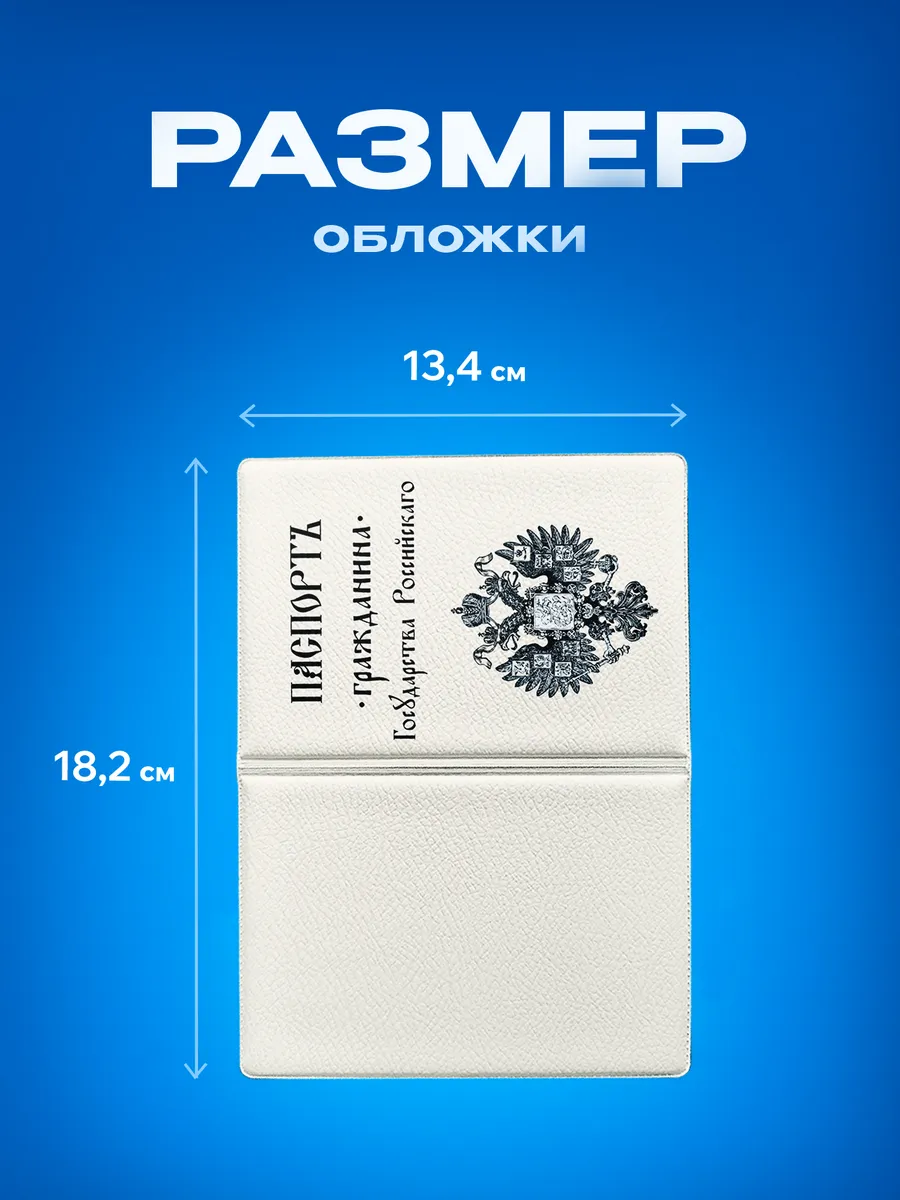 Изображение товара 3 из 5