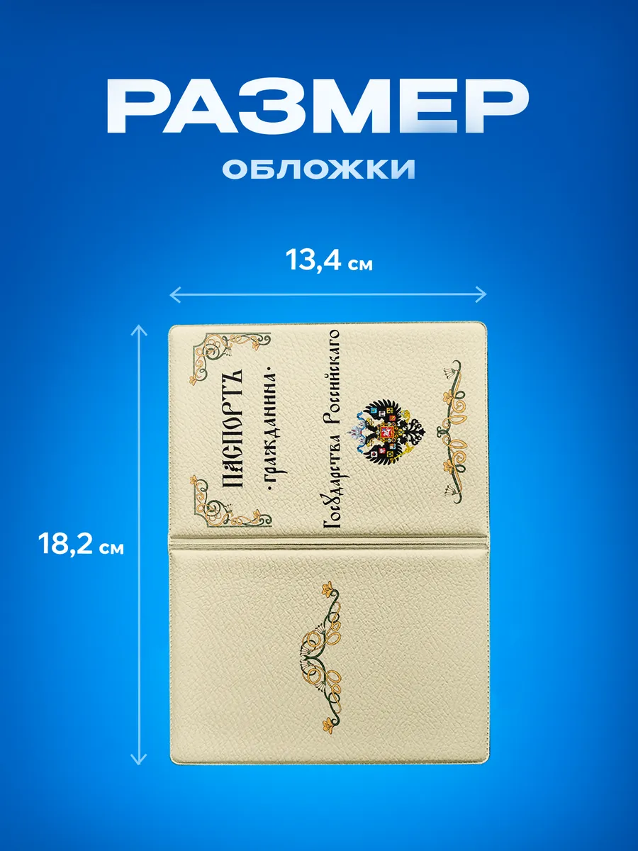 Изображение товара 3 из 5