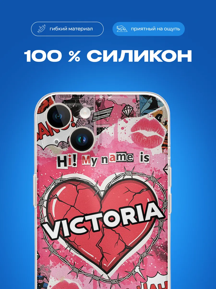 Изображение товара 3 из 4