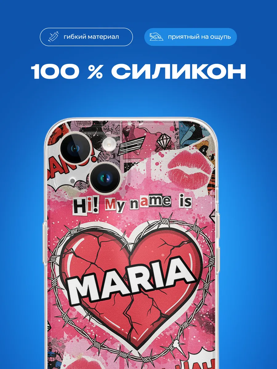 Изображение товара 3 из 4