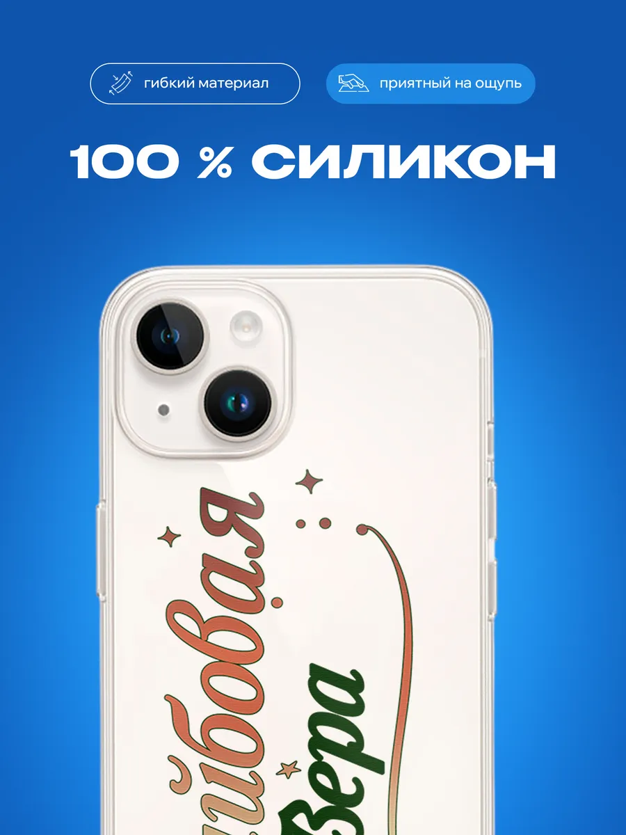 Изображение товара 3 из 4