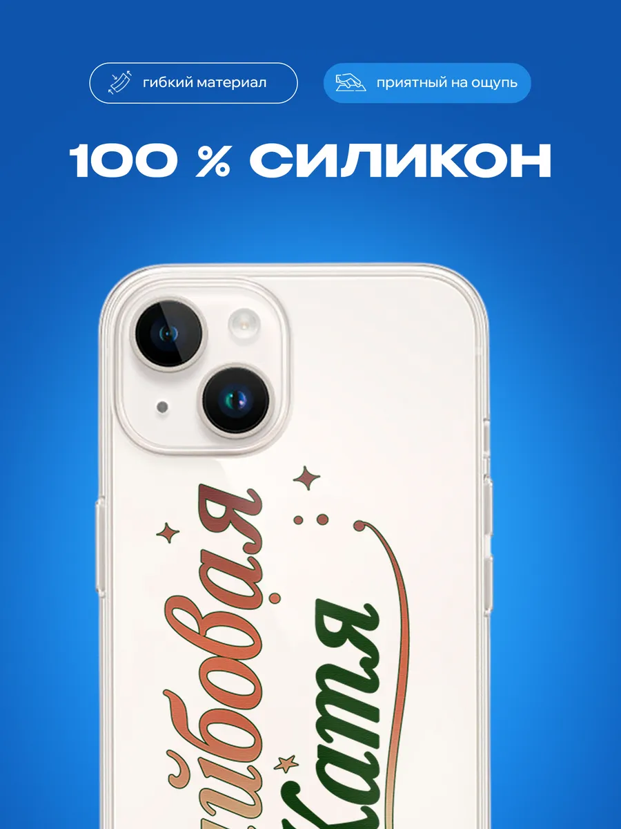 Изображение товара 3 из 4