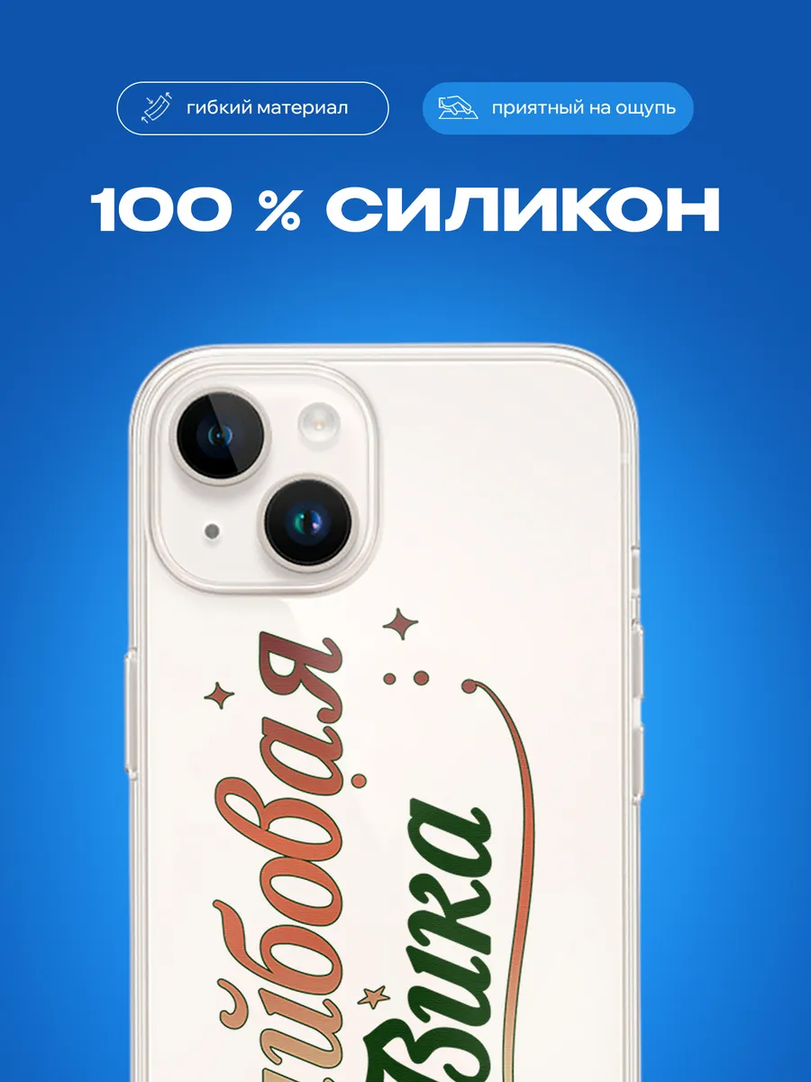 Изображение товара 3 из 4