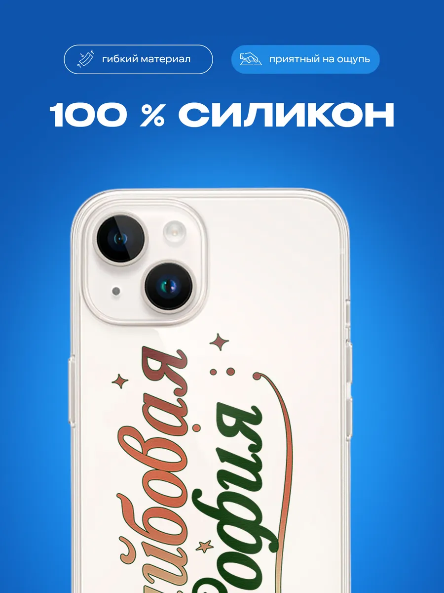 Изображение товара 3 из 4
