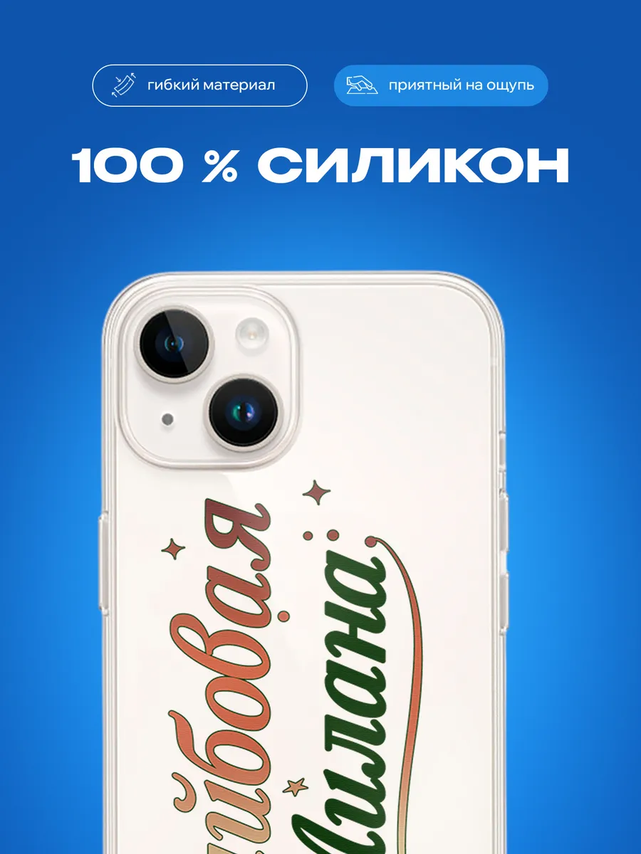 Изображение товара 3 из 4