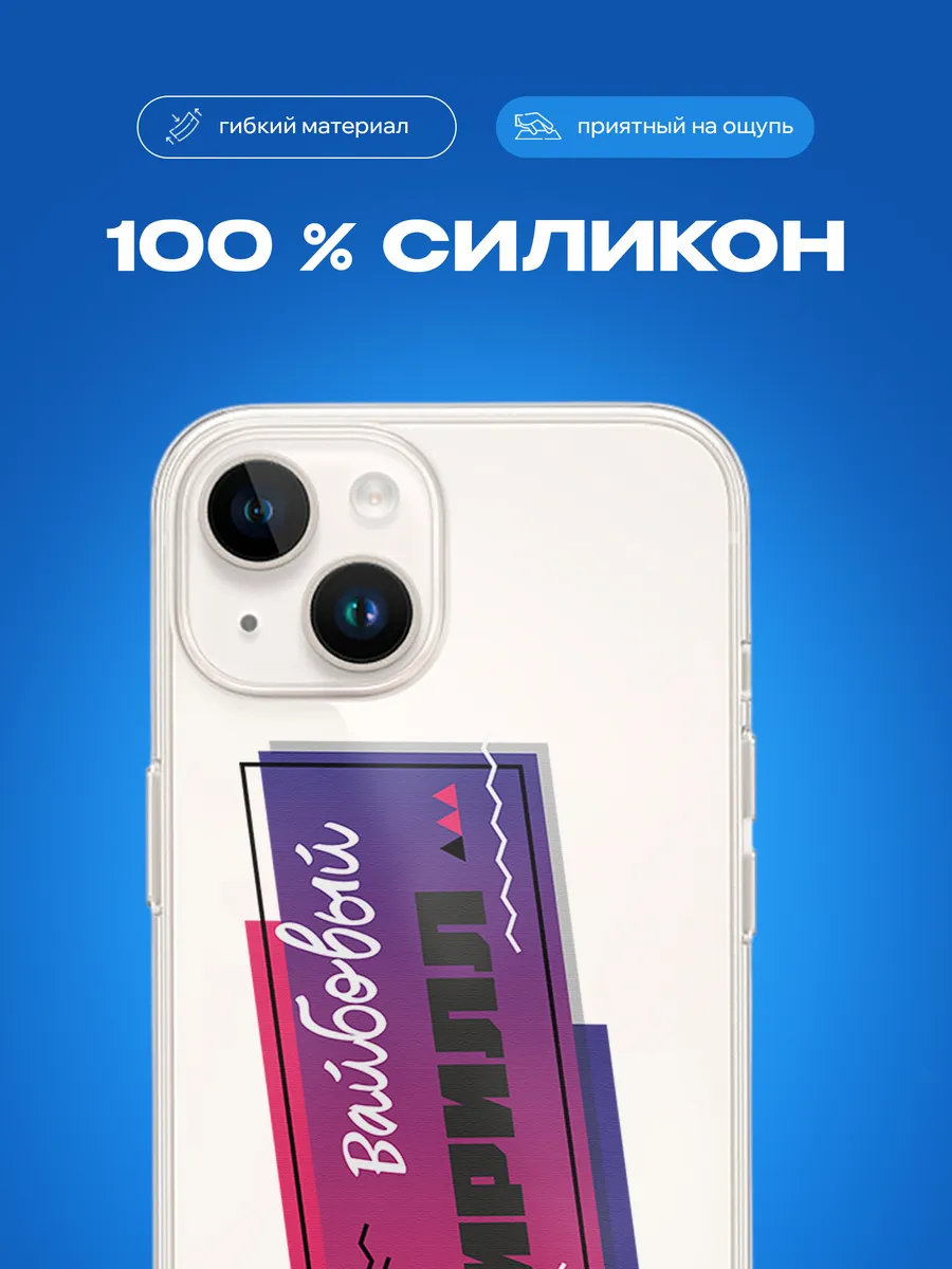 Изображение товара 3 из 4