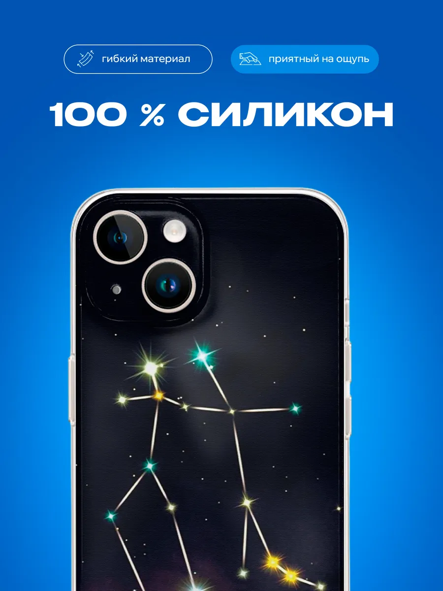 Изображение товара 3 из 4