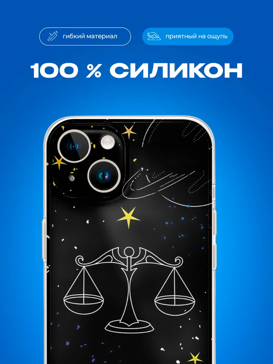 Изображение товара 3 из 4