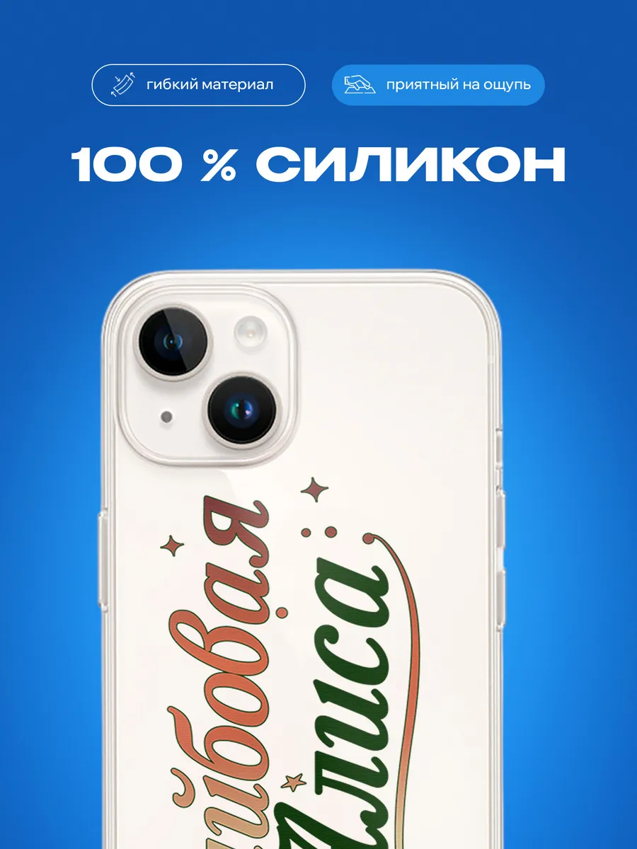 Изображение товара 3 из 4