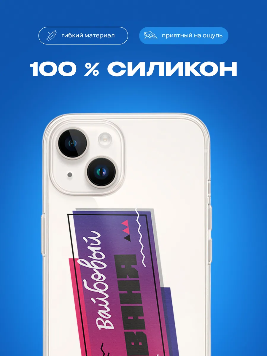 Изображение товара 3 из 4