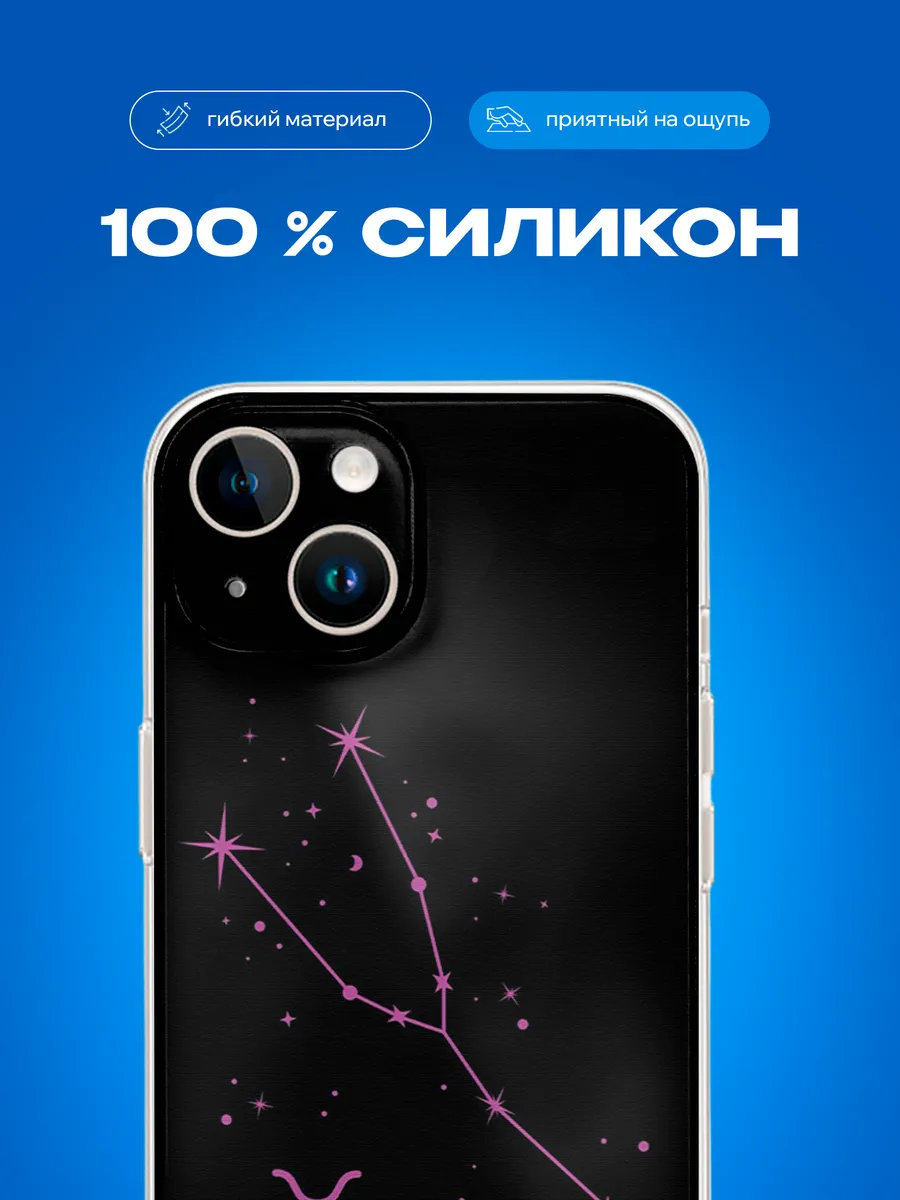 Изображение товара 3 из 4