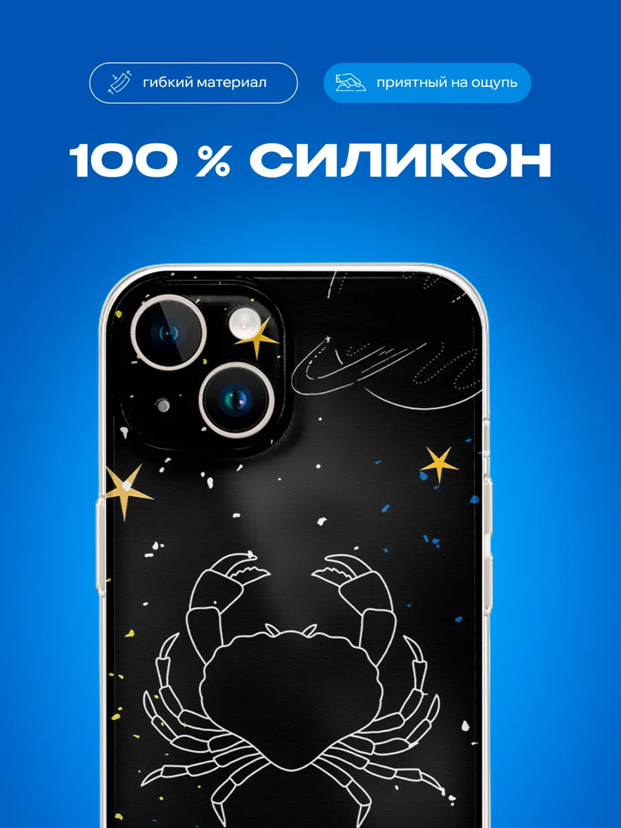 Изображение товара 3 из 4