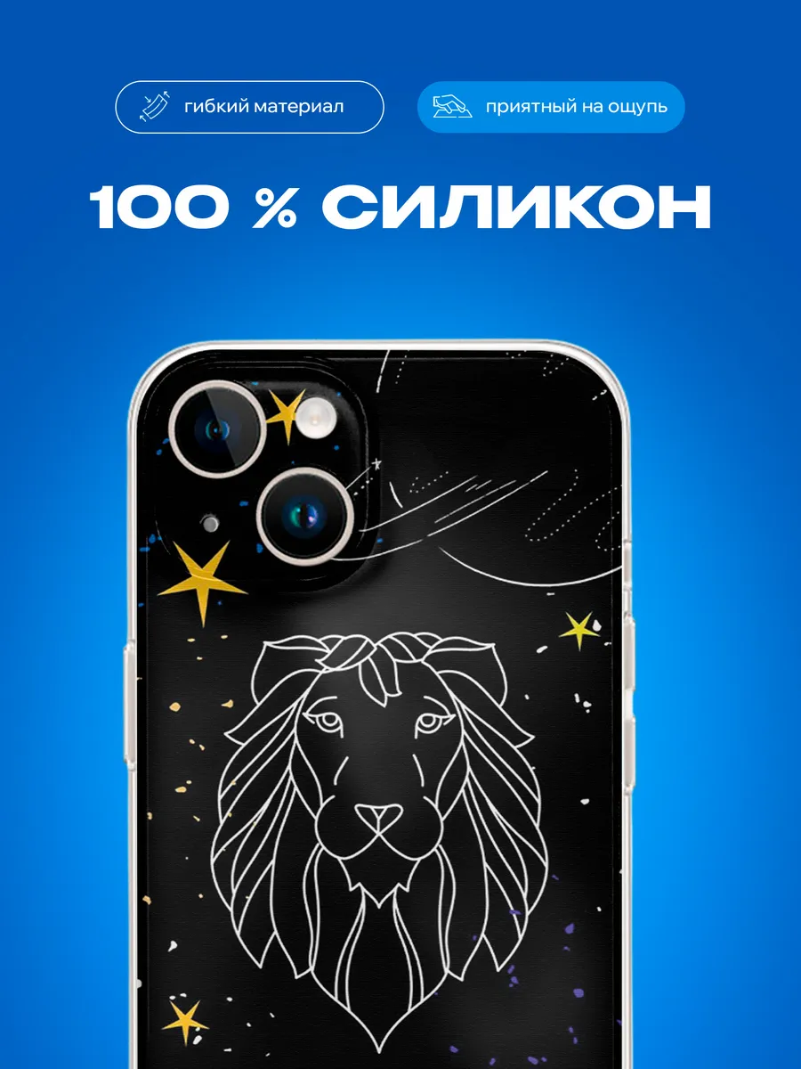 Изображение товара 3 из 4