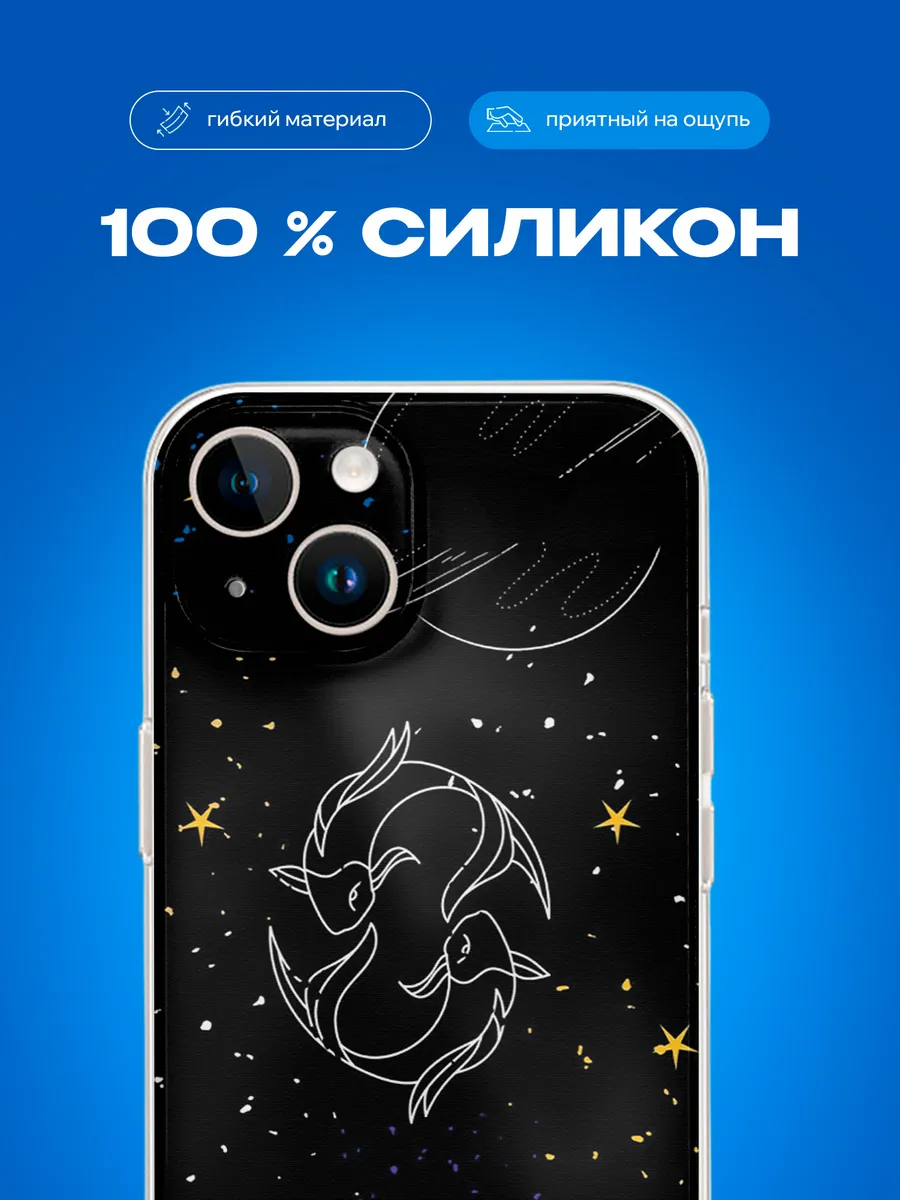 Изображение товара 3 из 4