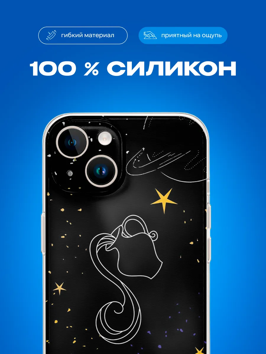 Изображение товара 3 из 4