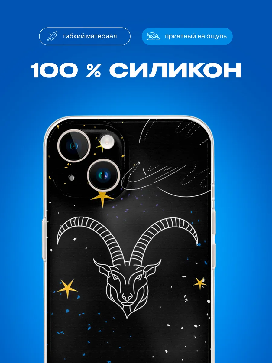 Изображение товара 3 из 4
