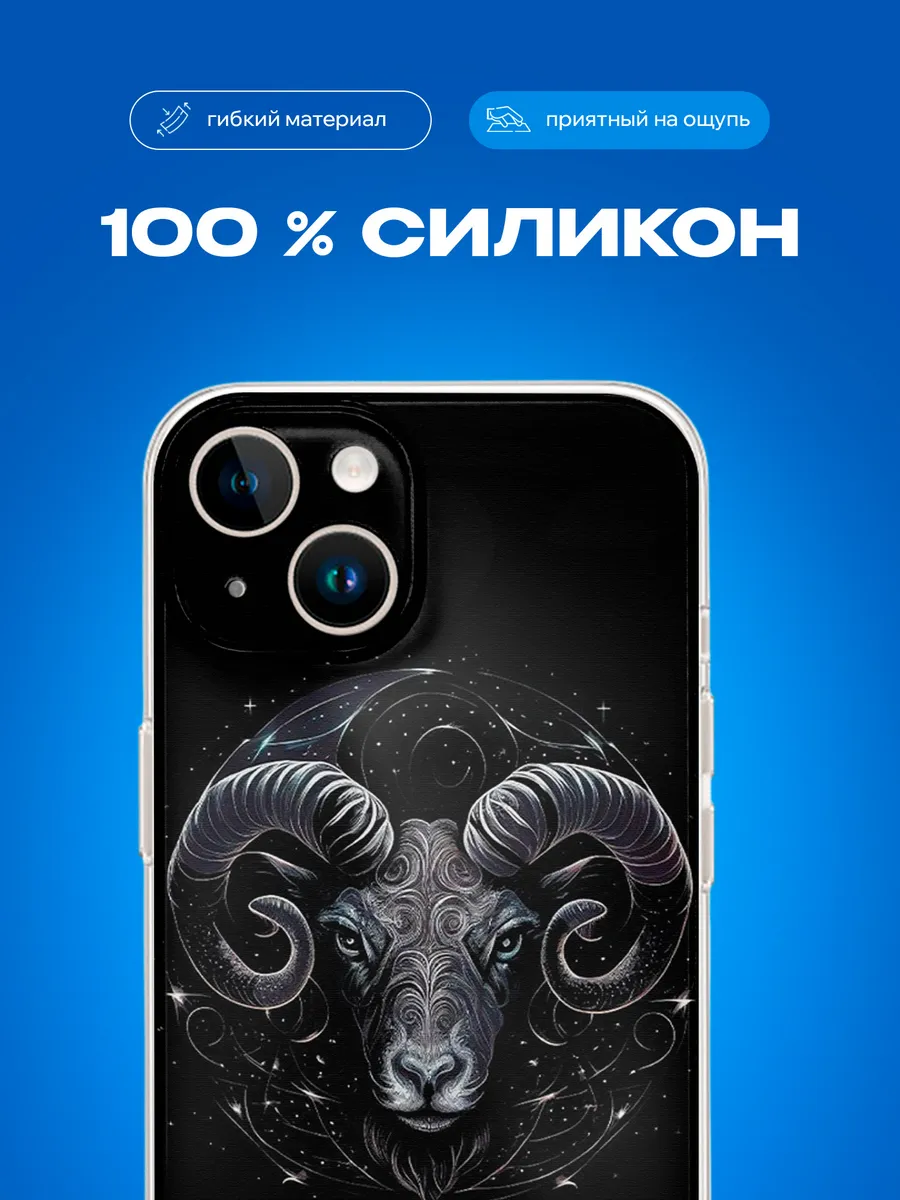 Изображение товара 3 из 4
