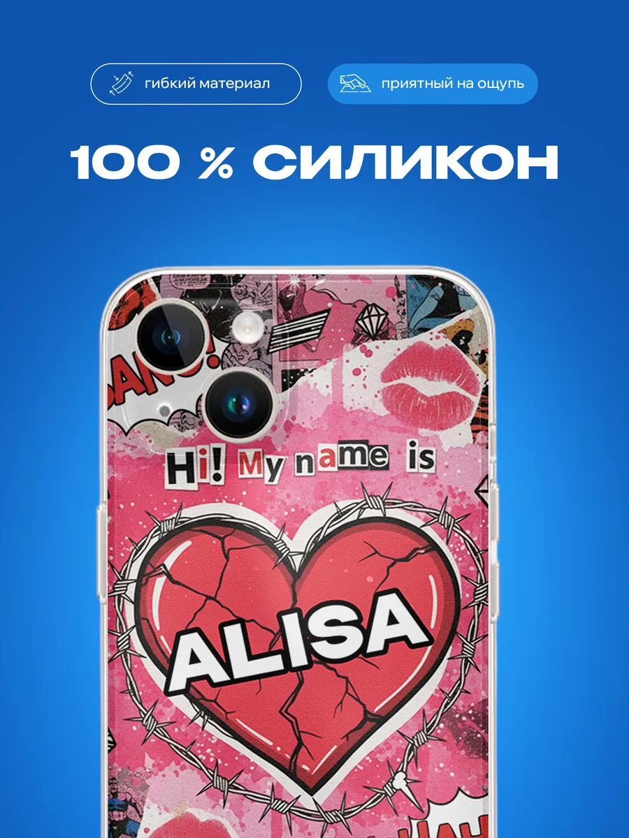 Изображение товара 3 из 4