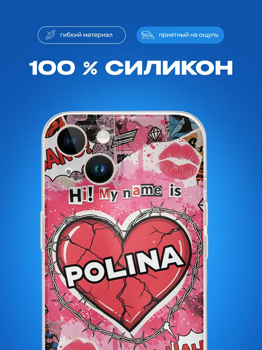Изображение товара 3 из 4