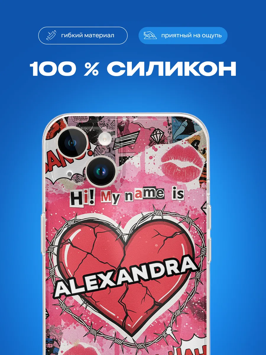 Изображение товара 3 из 4