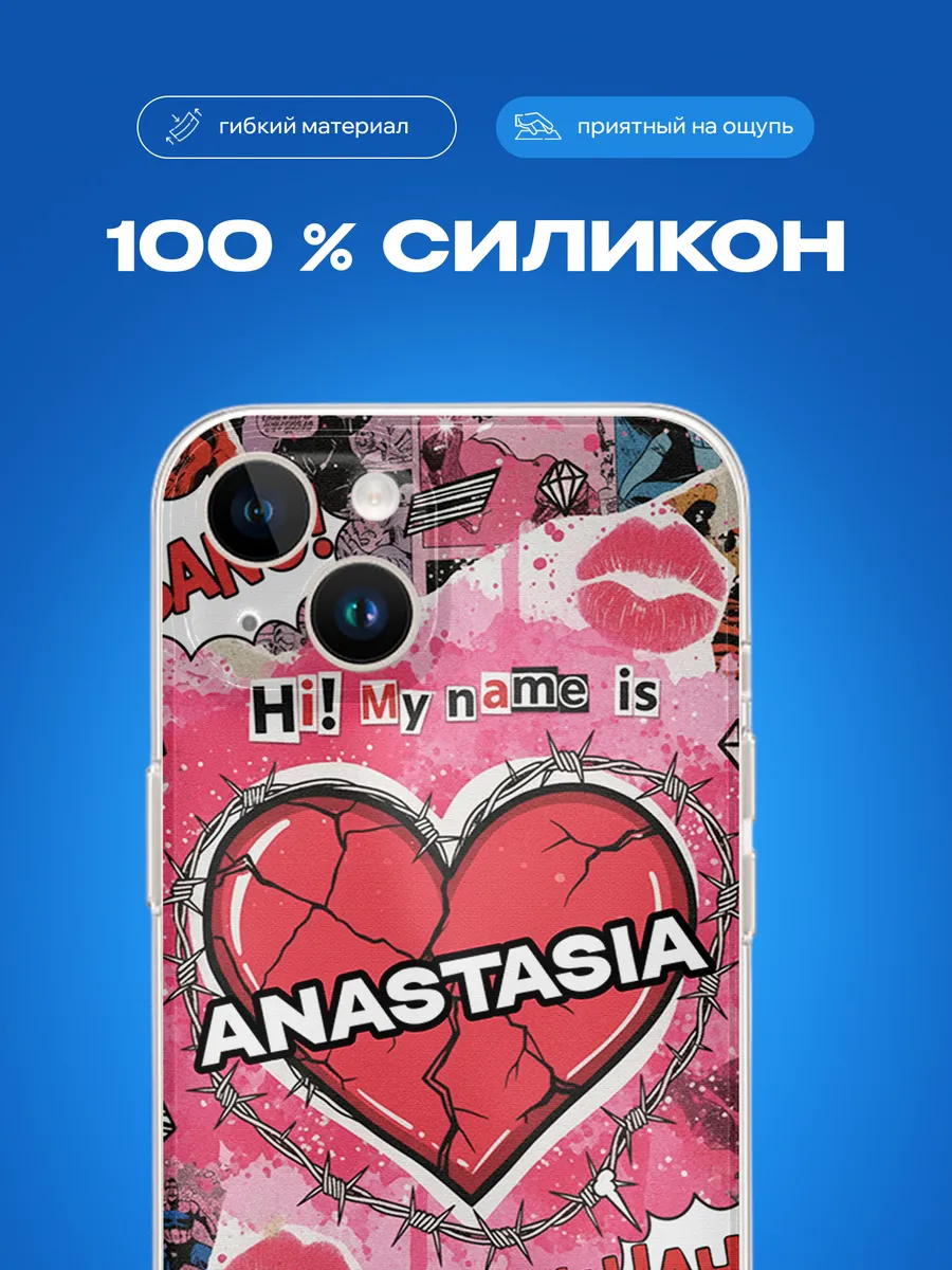 Изображение товара 3 из 4