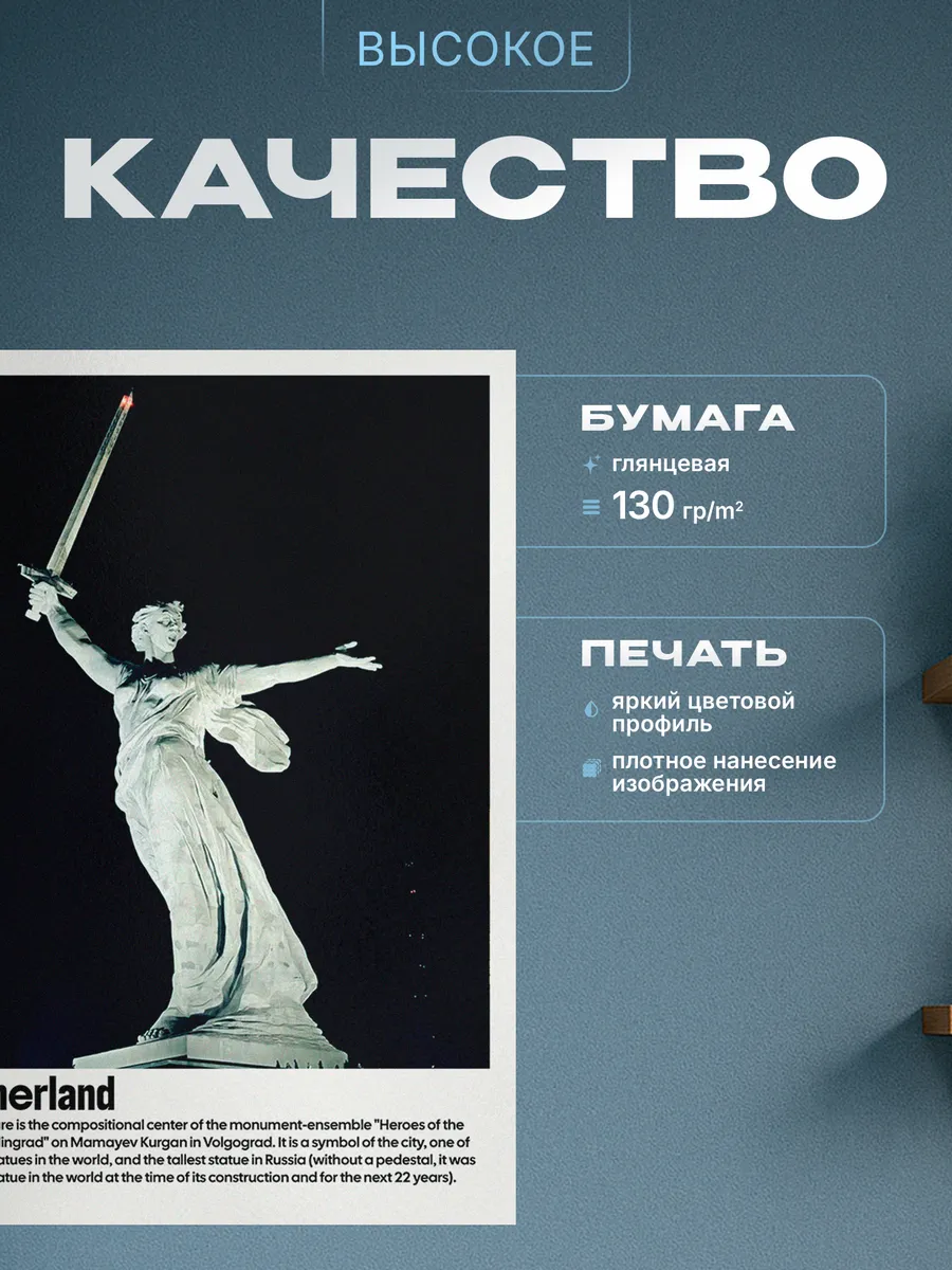 Изображение товара 3 из 4