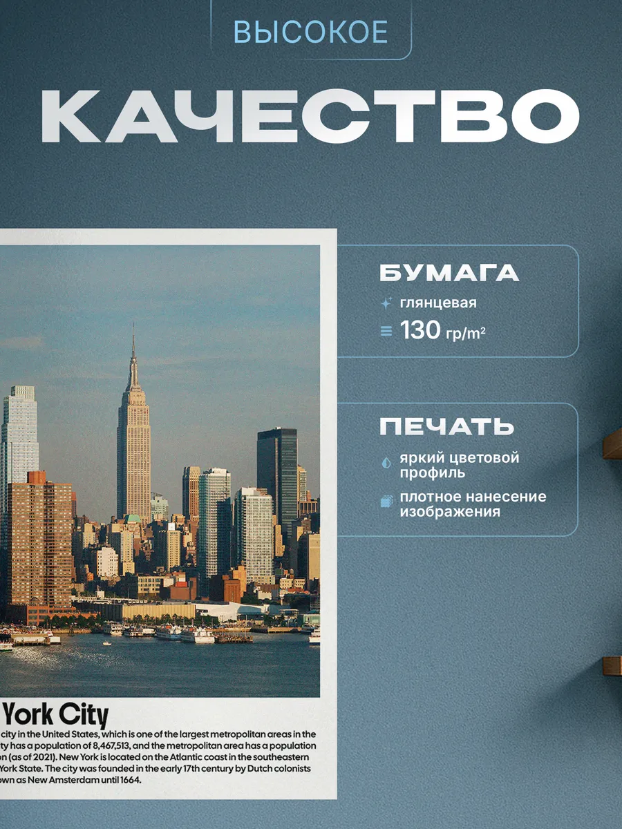 Изображение товара 3 из 4