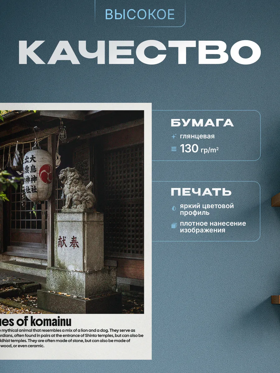Изображение товара 3 из 4