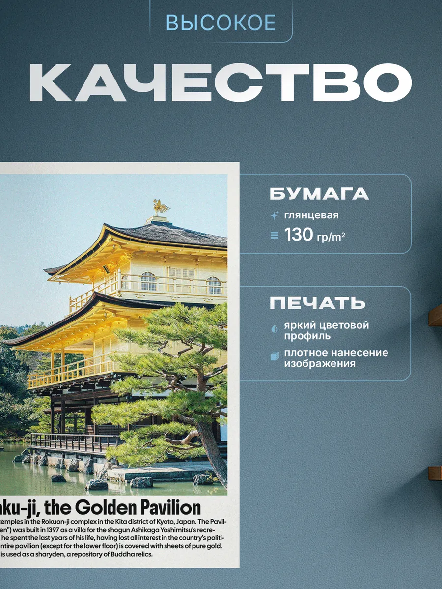 Изображение товара 3 из 4
