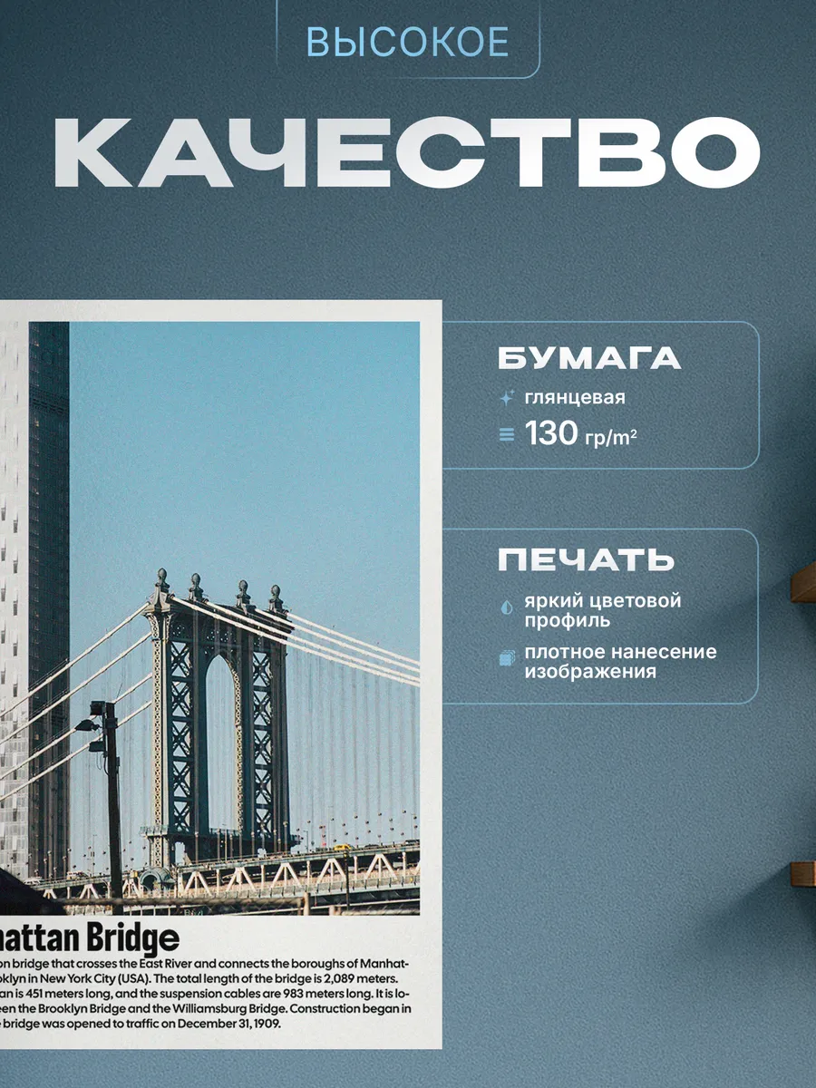 Изображение товара 3 из 4