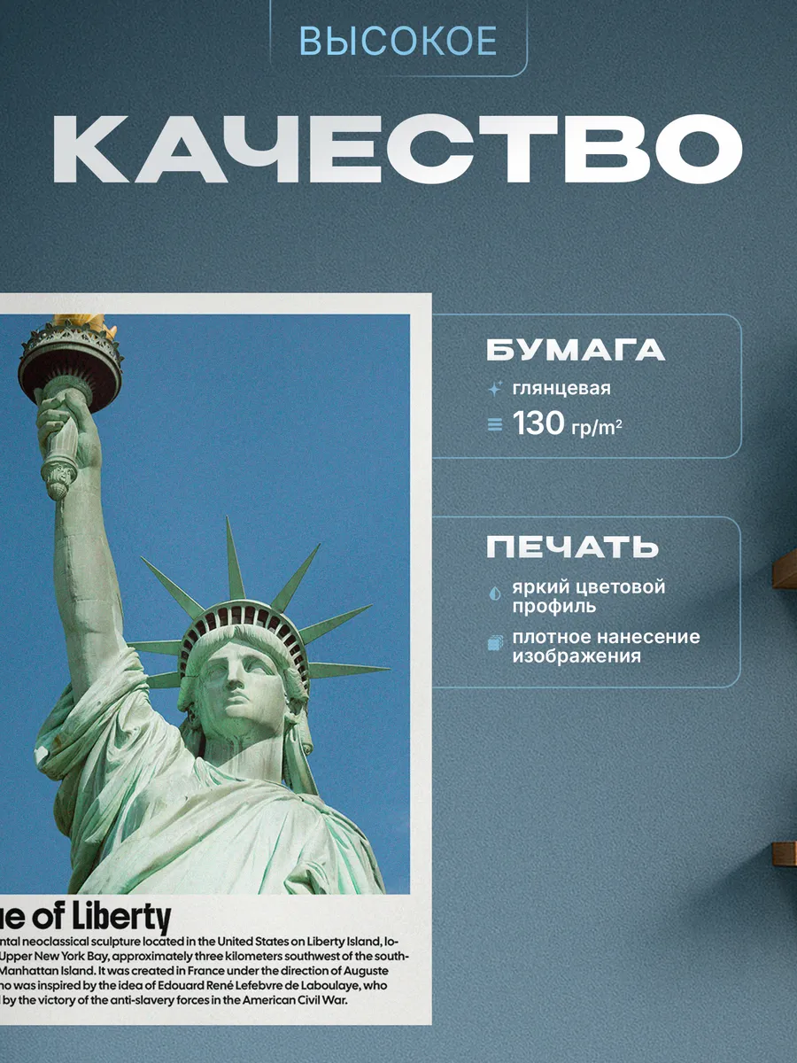 Изображение товара 3 из 4