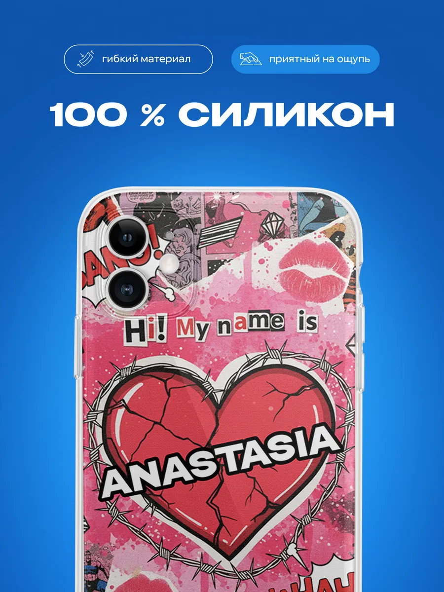 Изображение товара 3 из 4