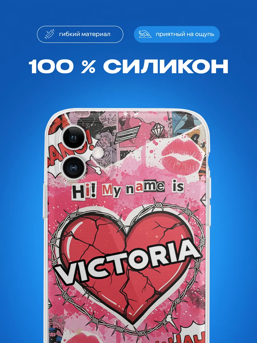 Изображение товара 3 из 4