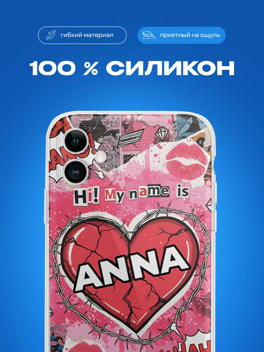 Изображение товара 3 из 4