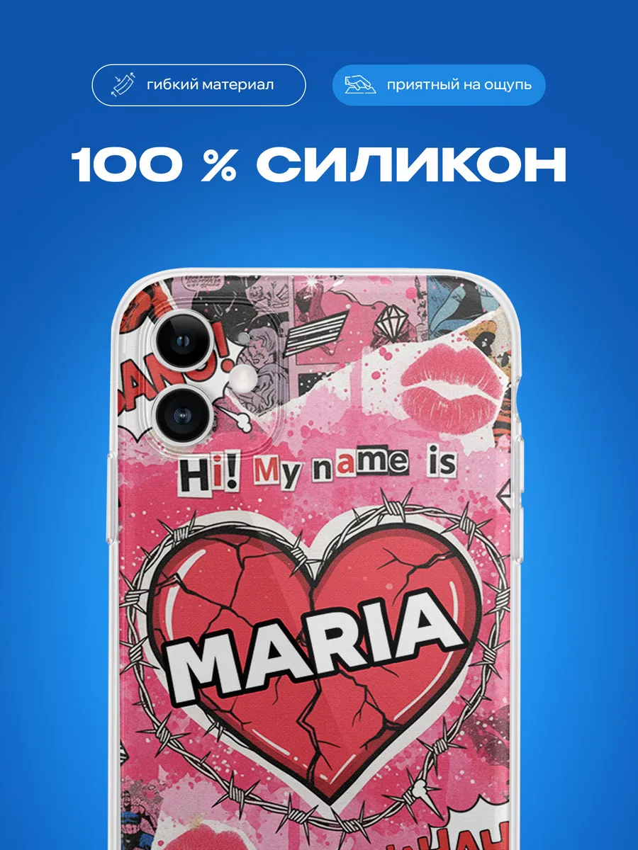 Изображение товара 3 из 4