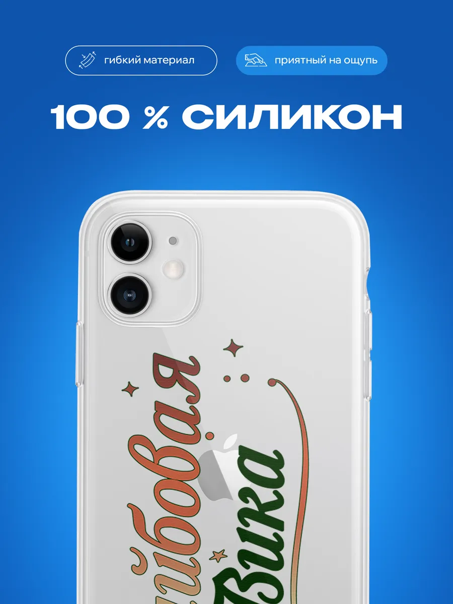 Изображение товара 3 из 4