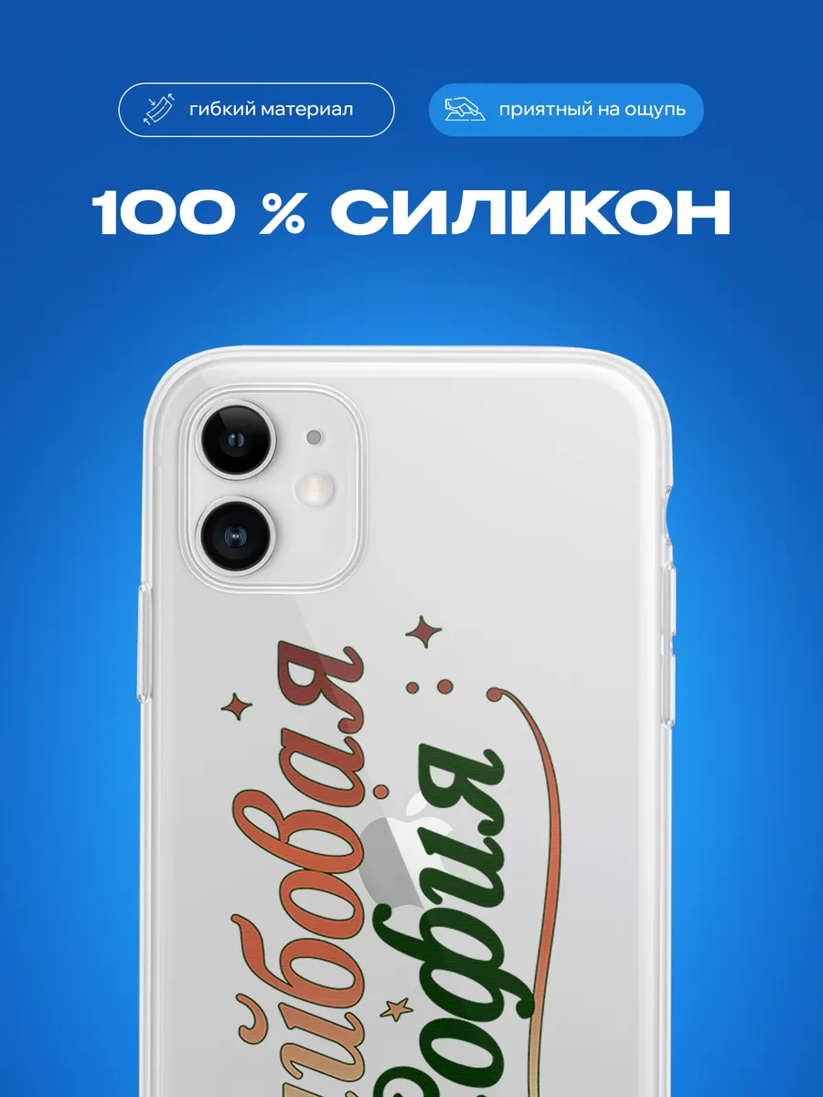 Изображение товара 3 из 4