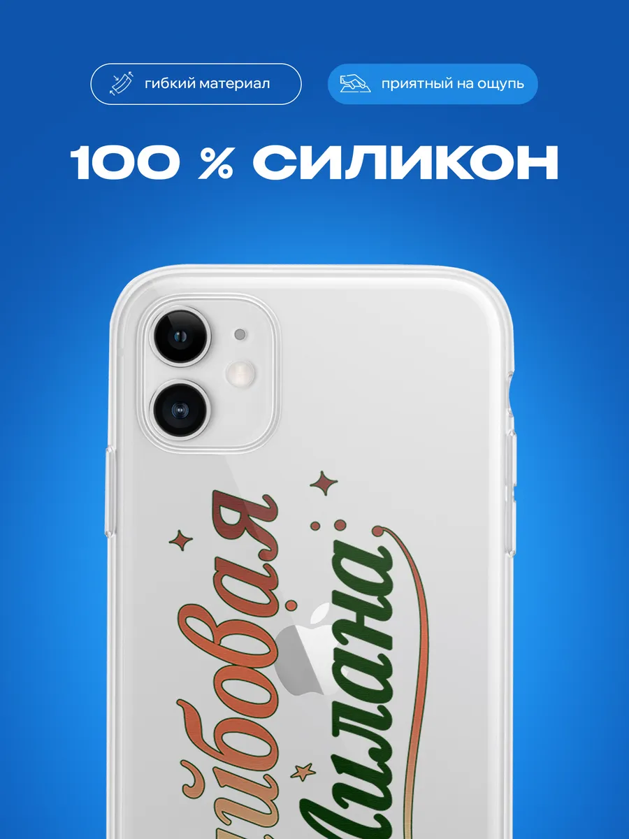 Изображение товара 3 из 4