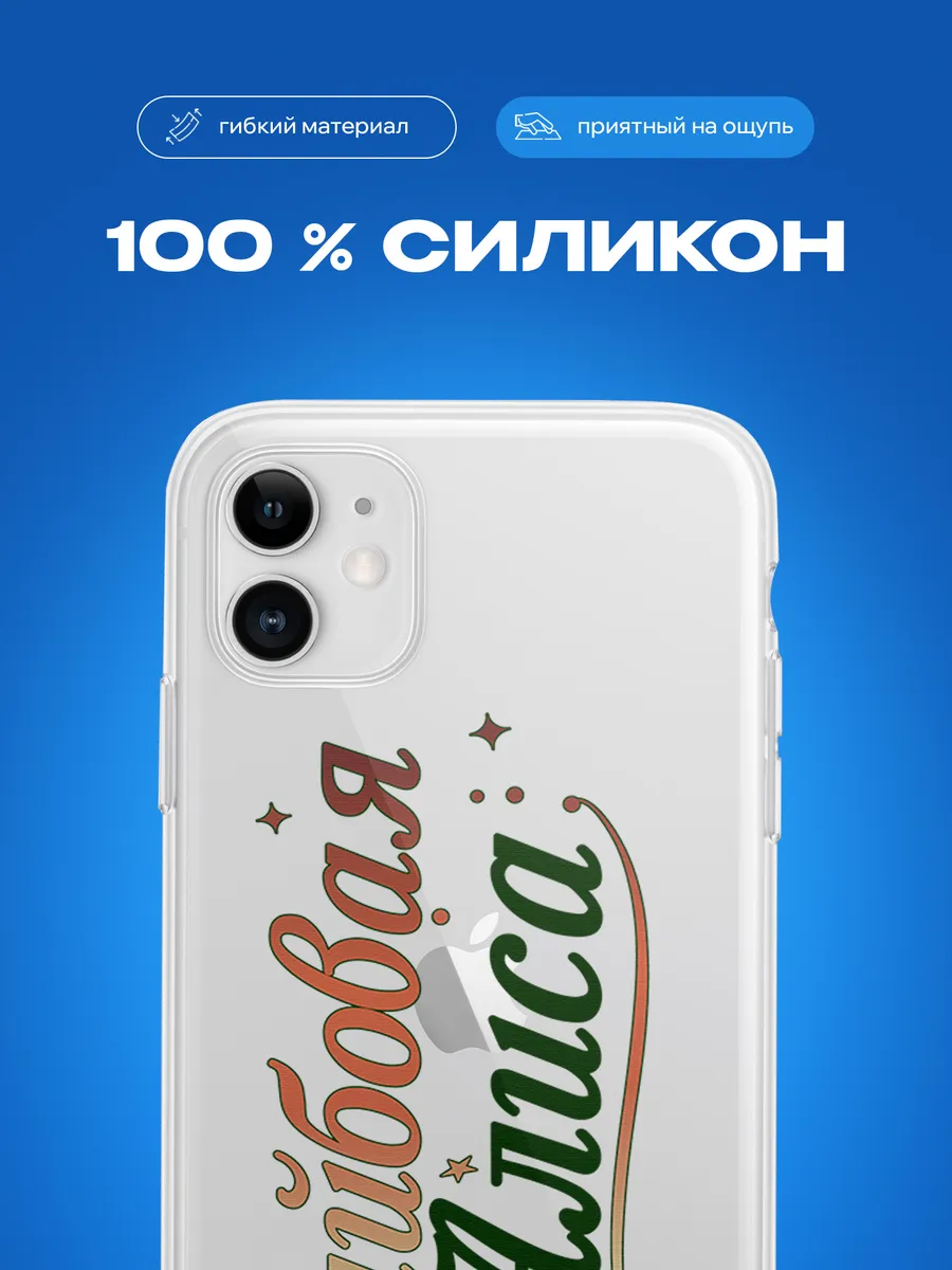 Изображение товара 3 из 4