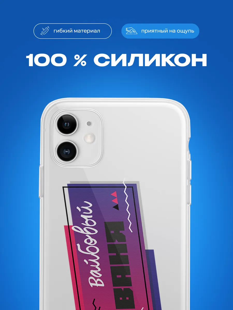 Изображение товара 3 из 4