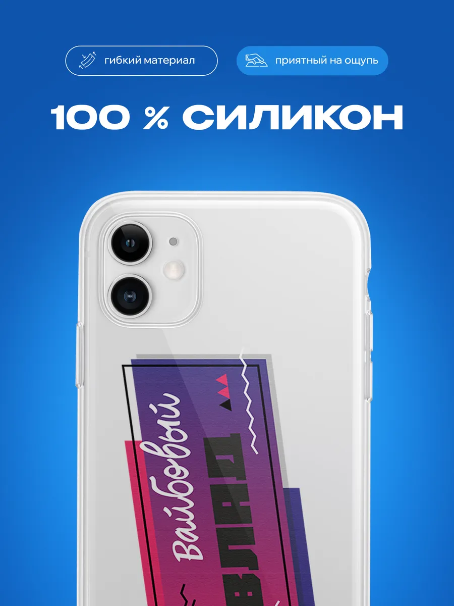 Изображение товара 3 из 4