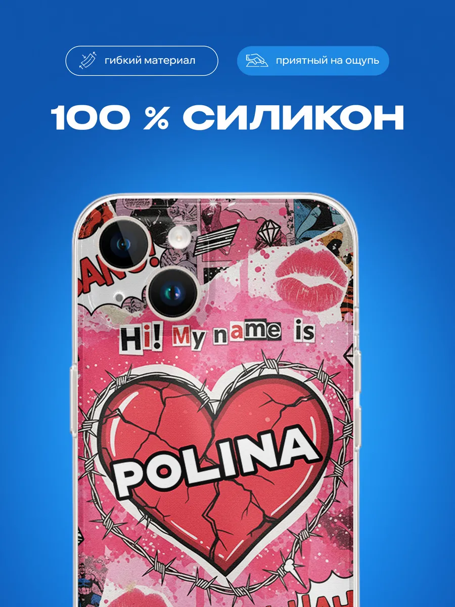 Изображение товара 3 из 4